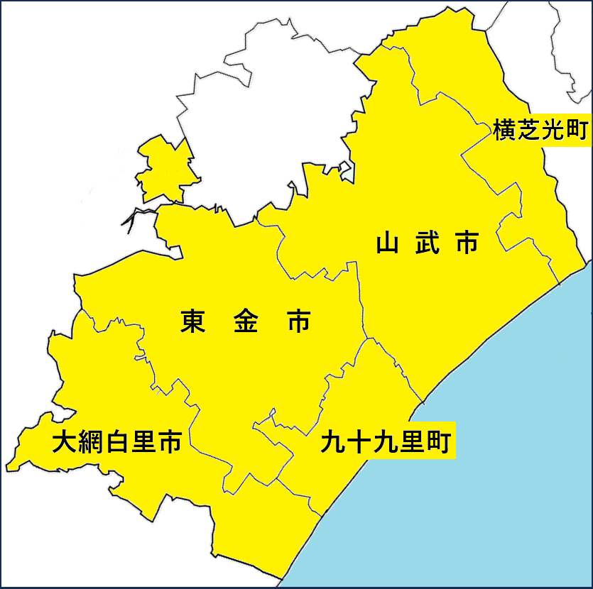 給水区域